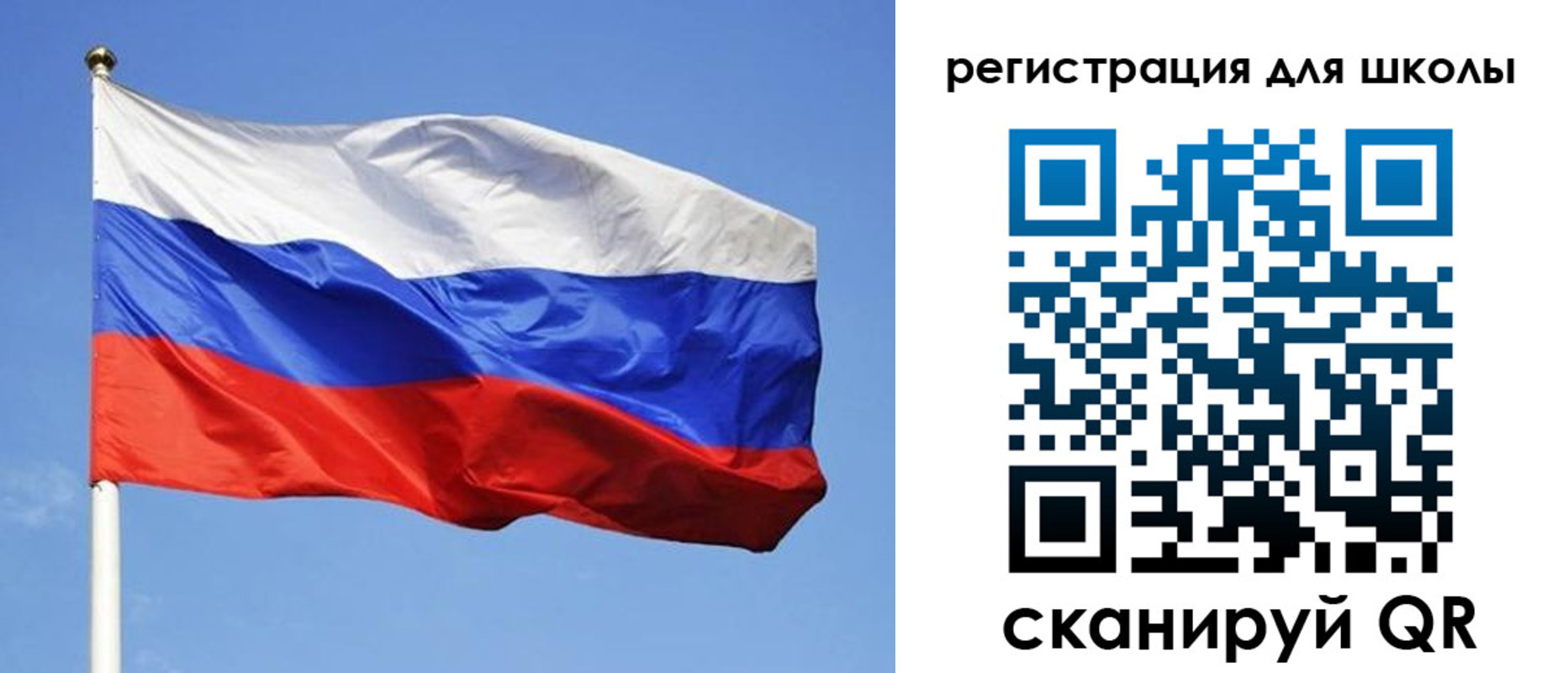 миграционный учет в Альметьевске